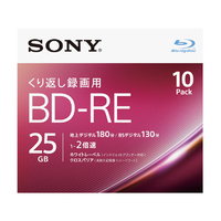 SONY 録画用25GB 1層 1-2倍速対応 BD-RE書換え型 ブルーレイディスク 10枚入り 10BNE1VJPS2