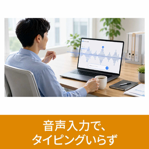ソースネクスト いきなりAI マイノートLM シリアルコード版 ｲｷﾅﾘAILM-イメージ8