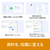 ソースネクスト いきなりAI マイノートLM シリアルコード版 ｲｷﾅﾘAILM-イメージ5