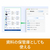 ソースネクスト いきなりAI マイノートLM シリアルコード版 ｲｷﾅﾘAILM-イメージ7