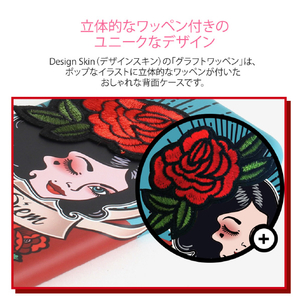 Design Skin iPhone XR用ケース GRAFT WAPPEN カルペ・ディエム/ローズ DSK14700I61-イメージ3