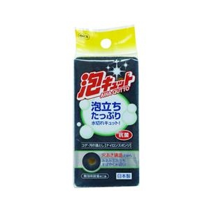 オーエ ナイロンスポンジ 泡キュット アワキユツトナイロンスポンジ オーエ ナイロンスポンジ 泡キュット アワキユツトナイロンスポンジ