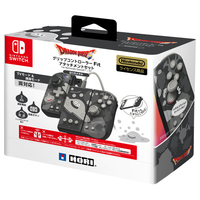 ホリ NSW459 ドラゴンクエスト グリップコントローラー Fit  