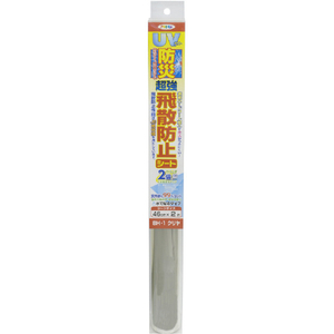 アサヒペン UVカット防災超強飛散防止シート 46cm×2m BH-1 クリヤ AP9018297 アサヒペン UVカット防災超強飛散防止シート 46cm×2m BH-1 クリヤ AP9018297