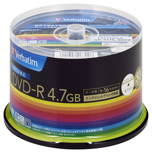 Verbatim データ用DVD-R 4．7GB 1～16倍速対応 インクジェットプリンター対応 50枚入り DHR47JDP50V3-イメージ1