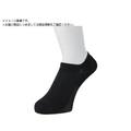 okamoto/ココピタさらっと実感無地スニーカー丈27-29ブラック470- FC126VW-5077823