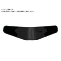 竹虎 腰部固定帯 ランバックソフトII ブラック M 0 34073 FC895VB-5762029