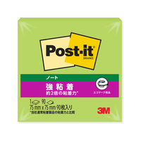 3M ポスト・イット ノート 強粘着 再生紙 75x75mm ライトグリーン 90枚 FCK303B-654SS-LE
