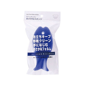 マーナ おさかなスポンジ ポアソンキッチン ブルー ﾎﾟｱｿﾝｷﾁﾝｵｻｶﾅｽﾎﾟﾝｼﾞK170-イメージ2