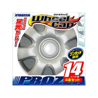プロスタッフ ホイールキャップ 4枚 80874S4 FC75045-WH66