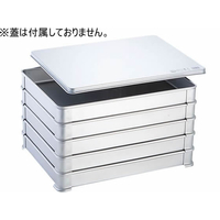 アカオアルミ システムバット 小々50 FCL0276-026065002