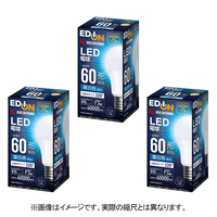 アイリスオーヤマ LED電球3個セット SETLDA7NG6EDAX3