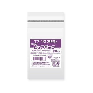 シモジマ ピュアパックT 厚0.03×70×100 B8 100枚 FCV4259-6798306-イメージ1