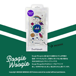 BOOGIE WOOGIE iPhone SE(第3世代)/SE(第2世代)/8/7用オーロラケース Earth BW22701ISE3-イメージ17