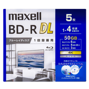 マクセル 録画用50GB(2層) 1-4倍速 ブルーレイディスク 5枚入り ホワイト BRV50WPG5S マクセル 録画用50GB(2層) 1-4倍速 ブルーレイディスク 5枚入り ホワイト BRV50WPG5S