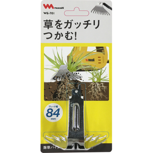 ムサシ 除草バイブ替刃 ｼﾞﾖｿｳﾊﾞｲﾌﾞﾚ-ﾀ-ｶｴﾊﾞWE701-イメージ1