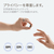 RingConn RingConn(リンコン)Gen 3 US7号 ブラッシュドシルバー RCP-01-125010711-イメージ15
