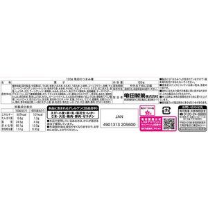 亀田製菓 つまみ種 120g F847399-イメージ2