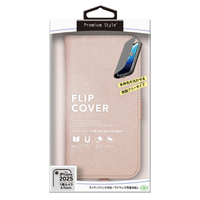 PGA iPhone 16e用フリップカバー スエード調 ピンク PG-25KFP07PK