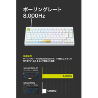 プリンストン UP-MKGA75MTL-RT-J/W プリンストン UPトリガー対応 CNC