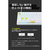 プリンストン プリンストン UPトリガー対応 CNCフルアルミ 75%ゲーミングキーボード ホワイト UP-MKGA75MTL-RT-J/W-イメージ8