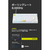 プリンストン プリンストン UPトリガー対応 CNCフルアルミ 75%ゲーミングキーボード ホワイト UP-MKGA75MTL-RT-J/W-イメージ9