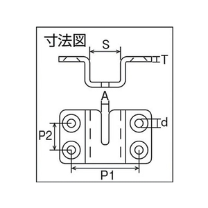 トラスコ中山 チェーンホルダー金具 着脱用 (1個=1袋) FC016FA-3523764-イメージ3