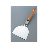 江部松商事 木柄 起し金 5寸(150) FC100LC-1071200