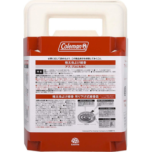 アース製薬 アース極太虫よけ線香 コールマン 10巻入 吊り下げ式 FCJ713J-イメージ2