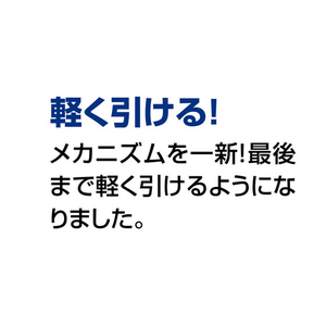 コクヨ テープのり [ドットライナースモール] F383225-ﾀ-D930-06B-イメージ6