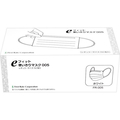 ファーストレイト eフィット使い切りマスク 50枚 FCE502Y-FR-005