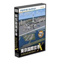 テクノブレイン FSｱﾄﾞｵﾝｺﾚｸｼﾖﾝﾄｳｷﾖ2WC FSアドオンコレクション