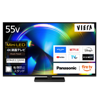 パナソニック TV-55W93C 55型 4K対応液晶テレビ VIERA |エディオン公式通販