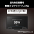 パナソニック 55型 4K対応液晶テレビ VIERA TV-55W93C-イメージ11