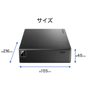 I・Oデータ WD Ultrastar採用 外付けハードディスク 20TB HDJA-UTU20-イメージ2