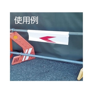 仙台銘板 プリズム高輝度反射シート 左矢印 FC394GL-8185565-イメージ2