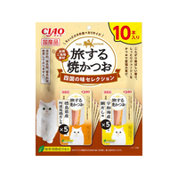いなば 旅する焼鰹 四国の味 10本 FCJ189C