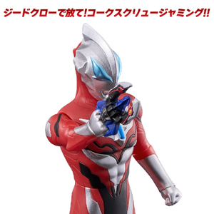 バンダイ ウルトラヒーローシリーズ 118 ウルトラマンジード プリミティブ ジードクローver． UH118ｼﾞ-ﾄﾞﾌﾟﾘﾐﾃｲﾌﾞｼﾞ-ﾄﾞｸﾛ-イメージ2