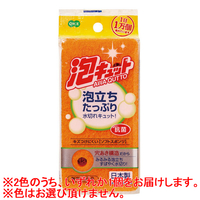オーエ 泡キュット ソフトスポンジ ｱﾜｷﾕﾂﾄｿﾌﾄSP