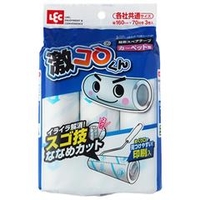 レック 激コロ スゴ技カット 70周 スペア 3巻入 ｹﾞｷｺﾛｽｺﾞﾜｻﾞｽﾍﾟｱ3PS770