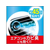 エステー クルマの消臭力 クリップタイプ 2個セット フローラル F325252-イメージ2