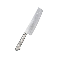 片岡製作所 響十 鎚目シリーズ 菜切 KS-1116 16cm FC048LW-7631400