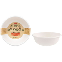 サンナップ さとうきびのお皿 870ml 4枚入 FC037PD-P-870SOM