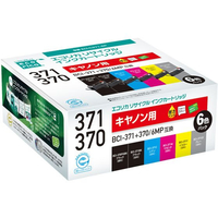 エコリカ キヤノン用リサイクルインク/BCI-371+370/6MP/6色パック FCV1683-ECI-C371-6P