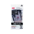 3M コンフォートグリップグローブ グレー Mサイズ 3双パック FC761YX-1947912