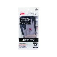 3M コンフォートグリップグローブ グレー Mサイズ 3双パック FC761YX-1947912