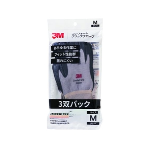 3M コンフォートグリップグローブ グレー Mサイズ 3双パック FC761YX-1947912-イメージ1