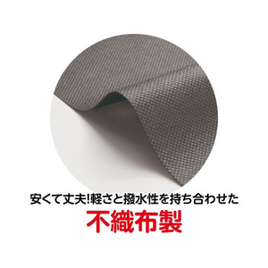 アーテック 衣装ベース ワンピース グレー S FCE972R-19133-イメージ3