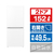 こだわり3点パック ｺﾀﾞﾜﾘ3ﾃﾝﾊﾟﾂｸ2026-イメージ2