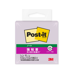 3M ポスト・イット ノート 強粘着 再生紙 75x75mm オーキッドフロスト 90枚 FCK304B-654SS-OF-イメージ1